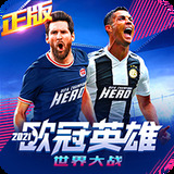 华体汇hth(中国)官网